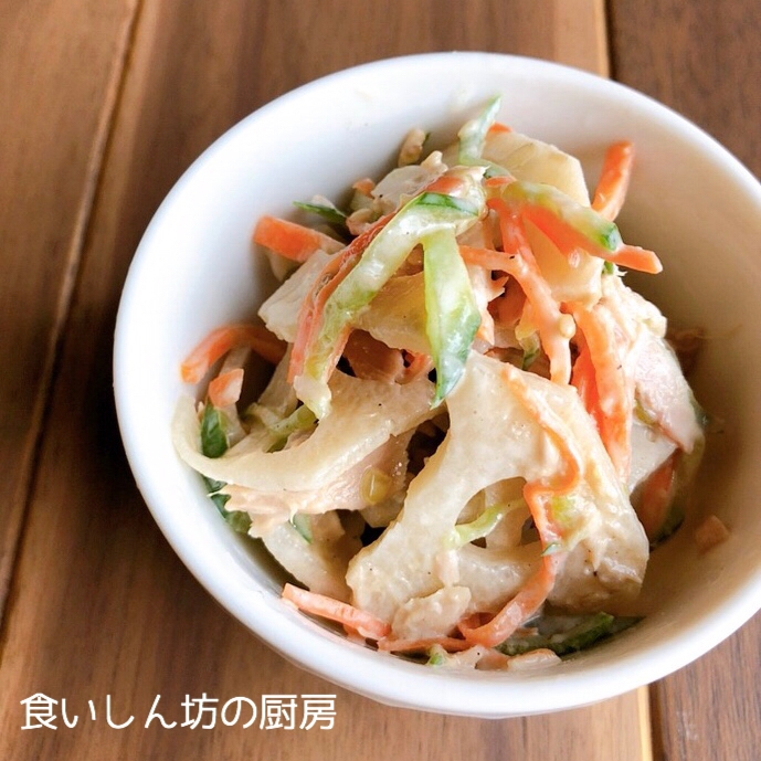 \れんこん×ツナde下味をつけたデリ風サラダ♡/