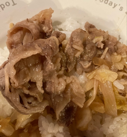 豚肉の生姜焼き