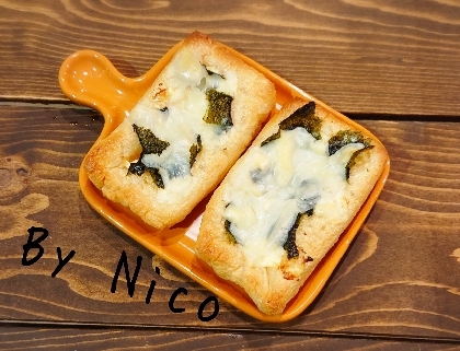 こんばんは♪子供がチーズも海苔も好きなので喜んで食べてくれました(*^^*)
