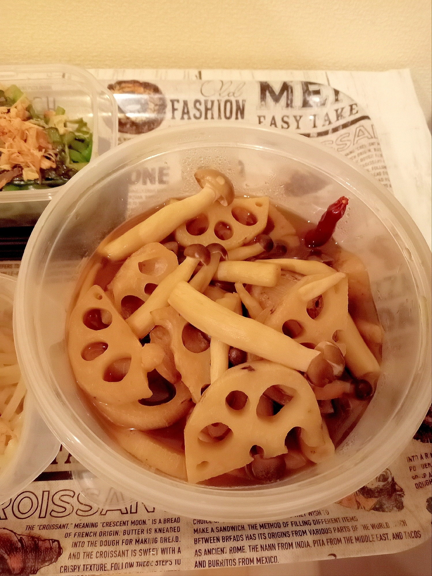 れんこんとしめじの煮物