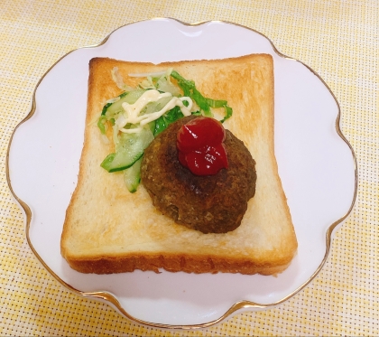 mimiちゃん♫ハンバーグのパンとても美味しくできました♪◕‿ ◕ ♡ボリューム満点最高に美味しいですね(/>◡<) / ‎♫*