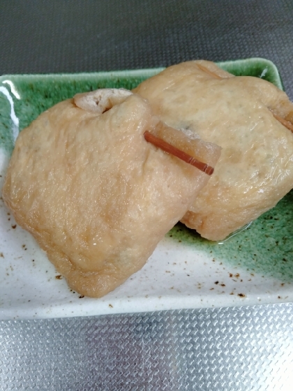 あと1品に♪油揚げの袋煮。