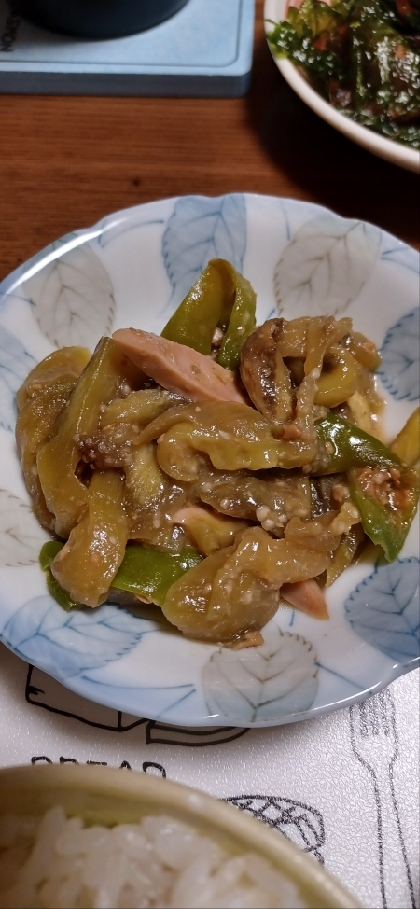 魚肉ソーセージ入り＊なす炒め