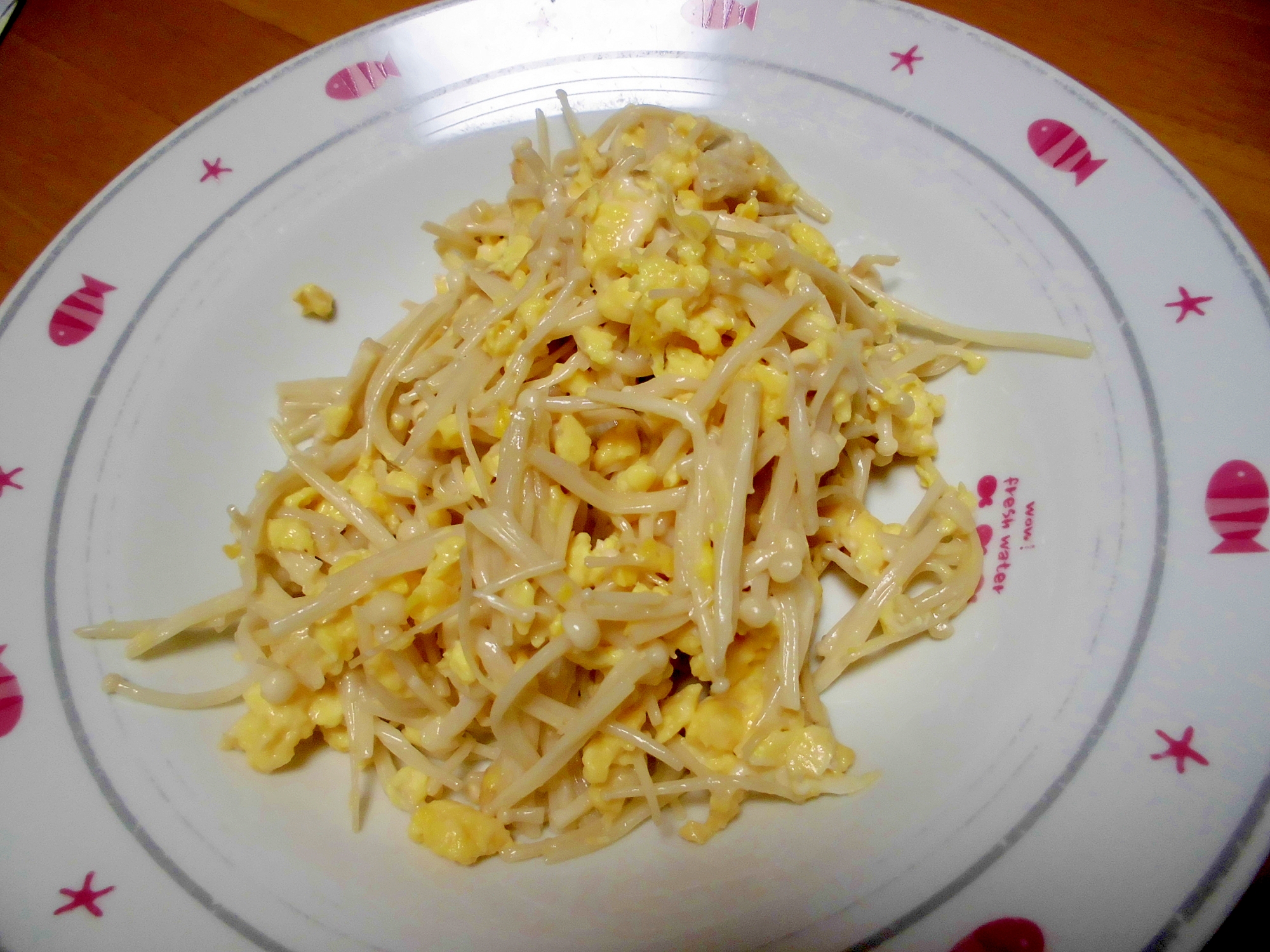 エノキと卵のマヨ炒め