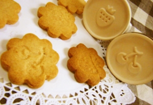 ホットケーキミックスで簡単 きなこクッキー レシピ 作り方 By Chikako 楽天レシピ