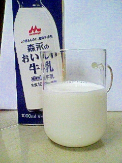 しょうがの香りがうれしい　しょうがミルク