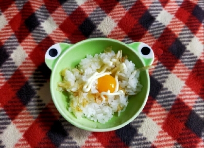ジオちゃん✨卵かけご飯✨家族に美味しかったようです✨リピにポチ✨✨いつもありがとうございますo(^-^o)(o^-^)o