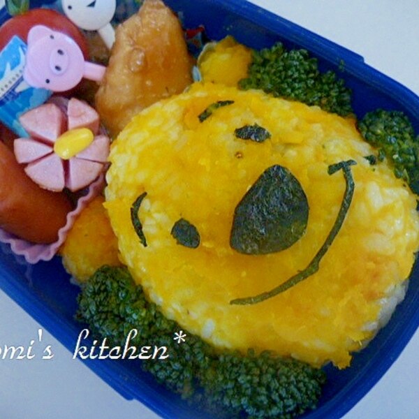 キャラ弁 くまのプ さん レシピ 作り方 By ほぉみぃ 楽天レシピ キャラ弁 くまのプ さん レシピ 作り方 By ほぉみぃ 楽天レシピ
