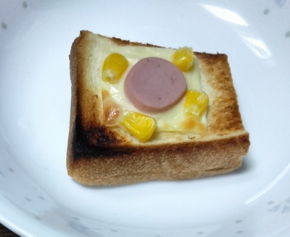 コーンピザトーストその2