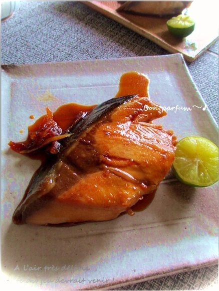 アコウの煮付け レシピ 作り方 By 水玉模様 楽天レシピ