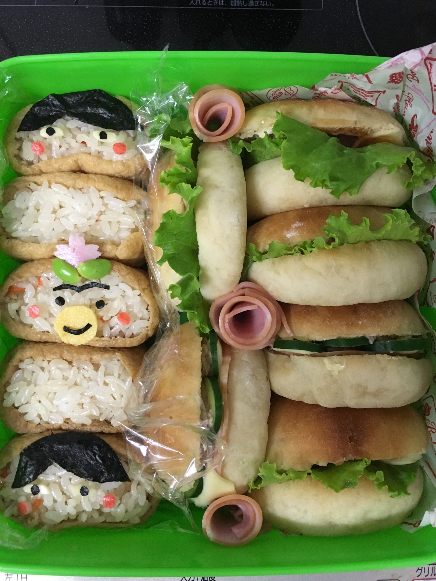 キャラ弁 はなかっぱ お稲荷さん レシピ 作り方 By こっこ8 楽天レシピ キャラ弁 はなかっぱ お稲荷さん レシピ 作り方 By こっこ8 楽天レシピ