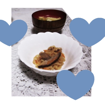 切り干し大根の五目煮