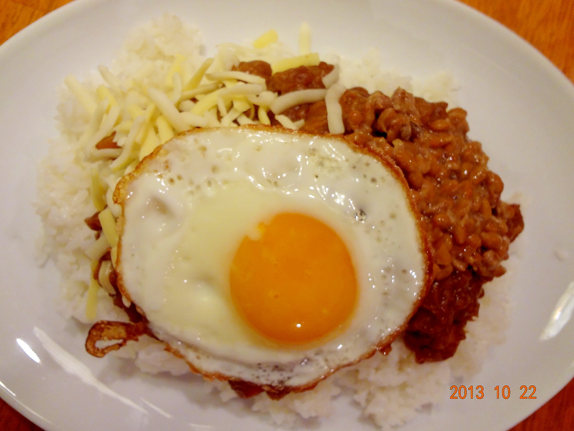 納豆チーズのっけカレー