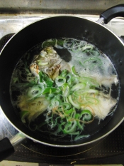 イサキのあら汁 レシピ 作り方 By ひーじゃーまん 楽天レシピ イサキのあら汁 レシピ 作り方 By ひーじゃーまん 楽天レシピ