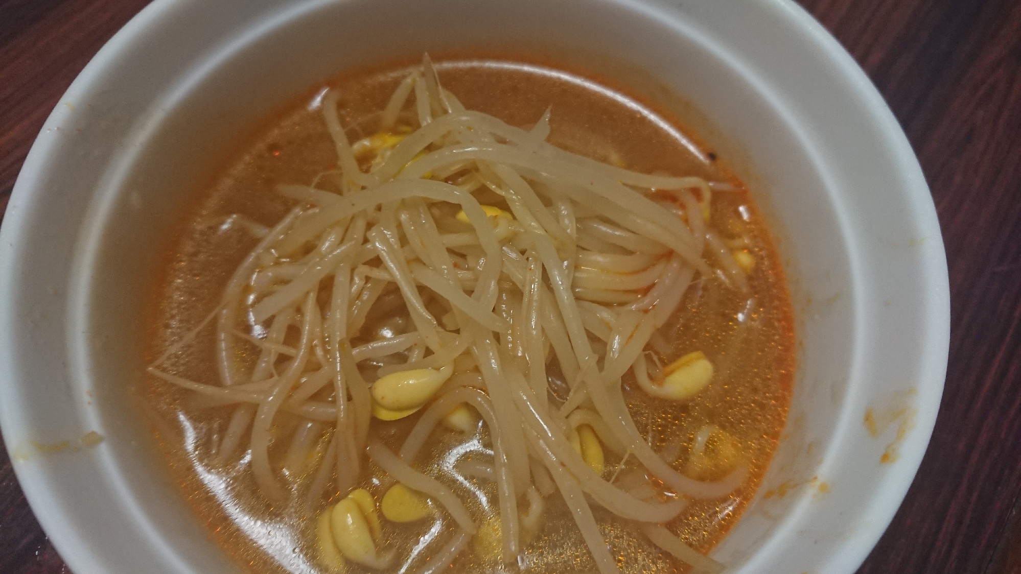 豆もやしのコチュジャンスープ