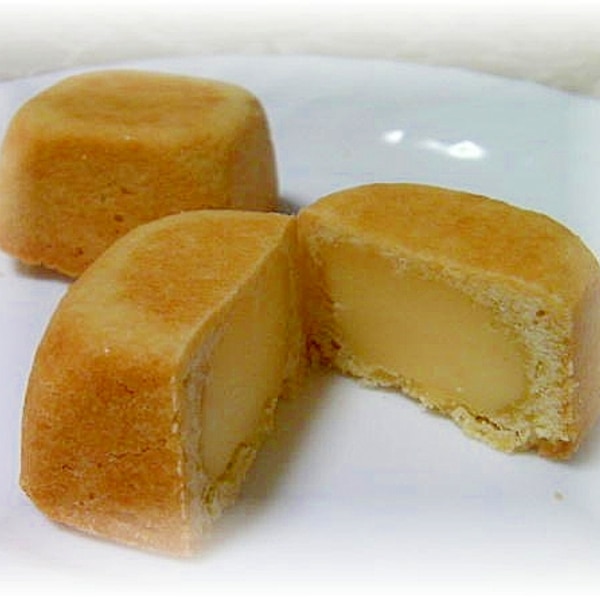 持ち運びも便利 一口サイズのキューブチーズケーキ レシピ 作り方 By Tara Minfannote 楽天レシピ 持ち運びも便利 一口サイズのキューブチーズケーキ レシピ 作り方 By Tara Minfannote 楽天レシピ