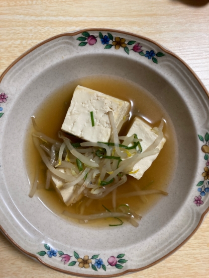 野菜と豆腐のスープ餃子