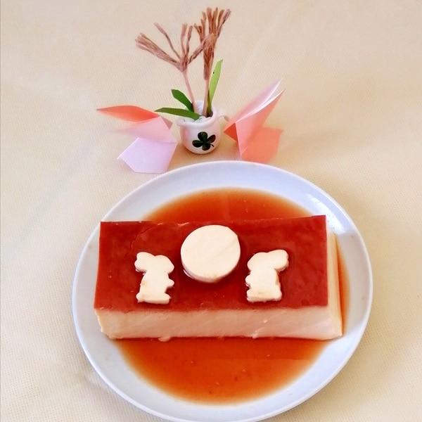 パウンド型に入れてフライパンで蒸す お月見プリン レシピ 作り方 By Kikiれしぴ 楽天レシピ パウンド型に入れてフライパンで蒸す お月見プリン レシピ 作り方 By Kikiれしぴ 楽天レシピ