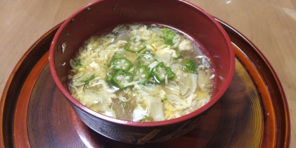 オクラと卵のふわトロ中華スープ♪