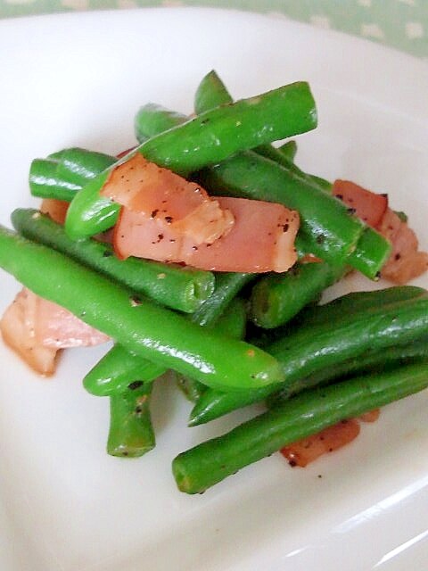 インゲンのソテー レシピ