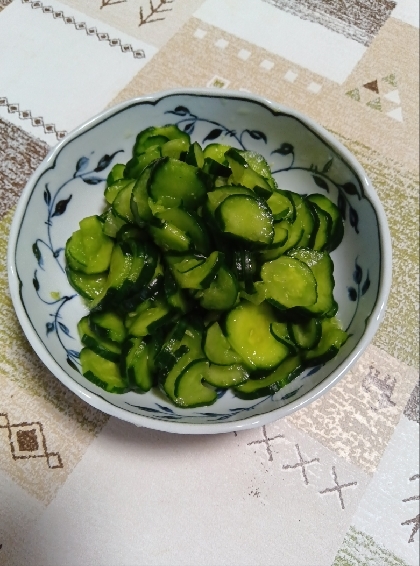 きゅうり1本で　きゅうりのわさび漬け