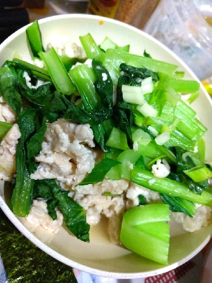 塩ベースで！小松菜と鶏ひき肉の塩炒め♪