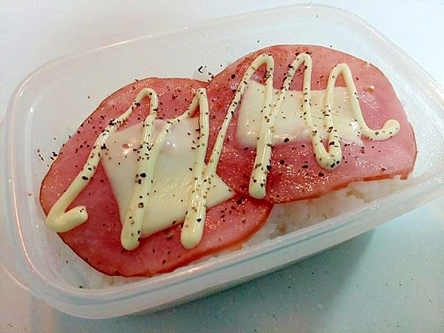お弁当　ハムチーズご飯