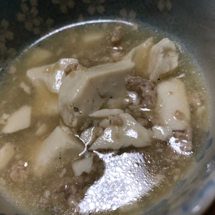 フーフー。生姜の豆腐あんかけスープ