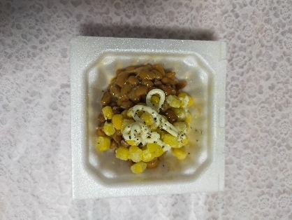 マヨコーン納豆