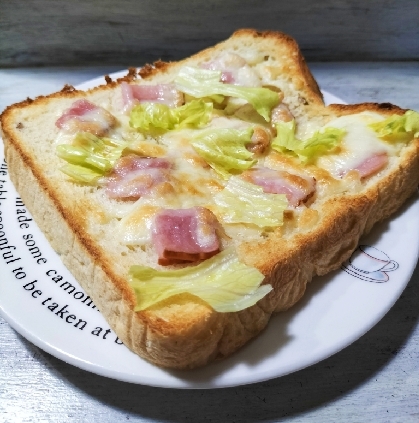 レタスピザトースト