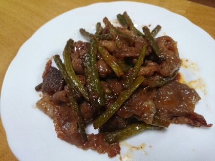 久しぶりに牛肉を購入しました(^_^;)
