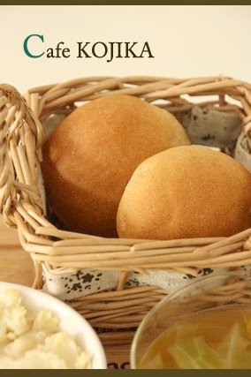 美味しい ヘルシー ライ麦の丸パン レシピ 作り方 By kojikamama 楽天レシピ 美味しい ヘルシー ライ麦の丸パン レシピ 作り方 By kojikamama 楽天レシピ