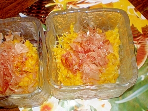 菊の花 食用菊 菊花 キッカ のお浸し レシピ 作り方 By 夏はぜ 楽天レシピ