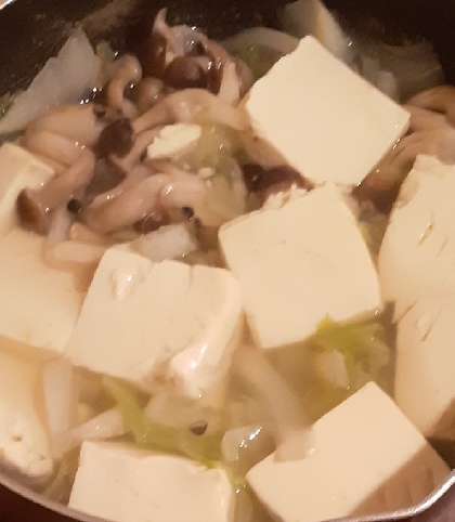 おいしかったです
