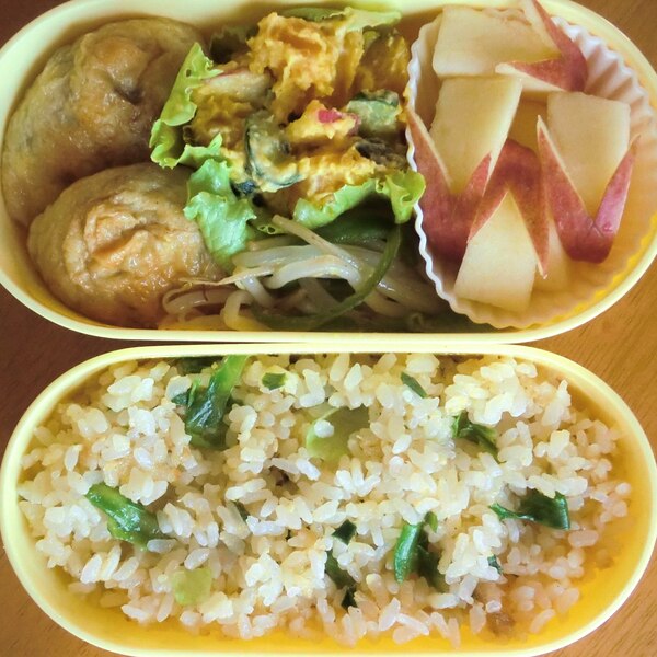 こどものお弁当 黄金レタスチャーハン 油揚げ餃子風 レシピ 作り方 By R Chibico 楽天レシピ こどものお弁当 黄金レタスチャーハン 油揚げ餃子風 レシピ 作り方 By R Chibico 楽天レシピ