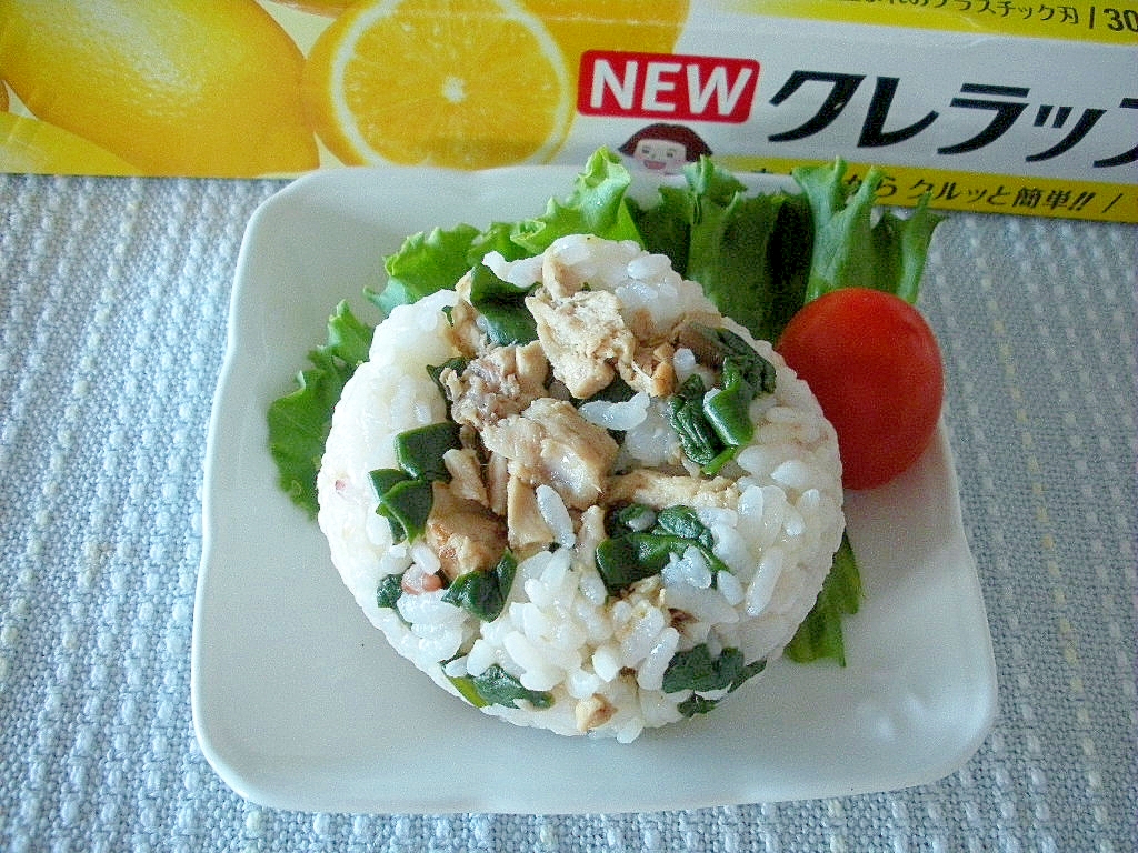 ☆ホウレンソウとツナのおにぎり☆