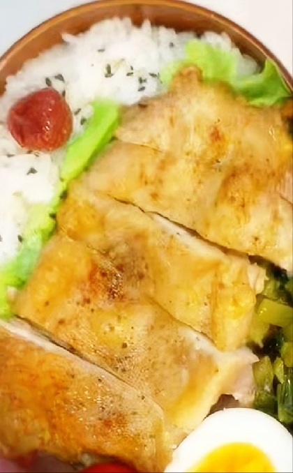 鶏もも肉のグリル焼き(ガーリック＆しょうゆ風味)