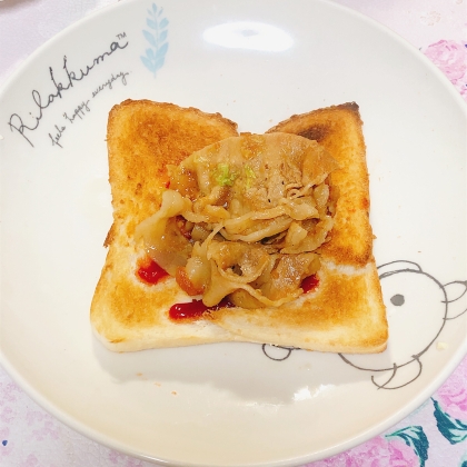 青椒肉絲★トースト
