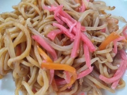美味しかったです。ありがとうございました。