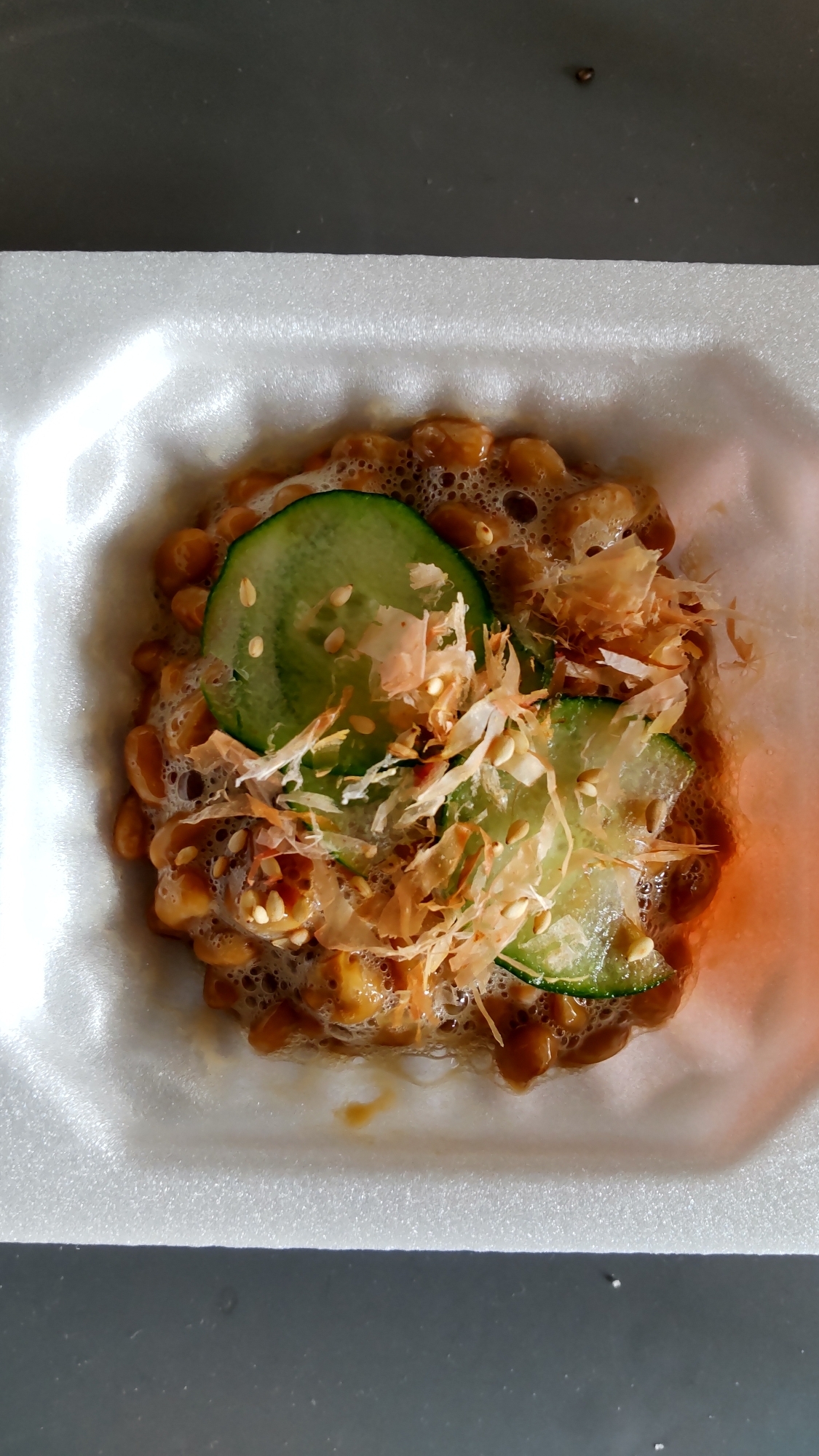 きゅうりごまかつお節の納豆