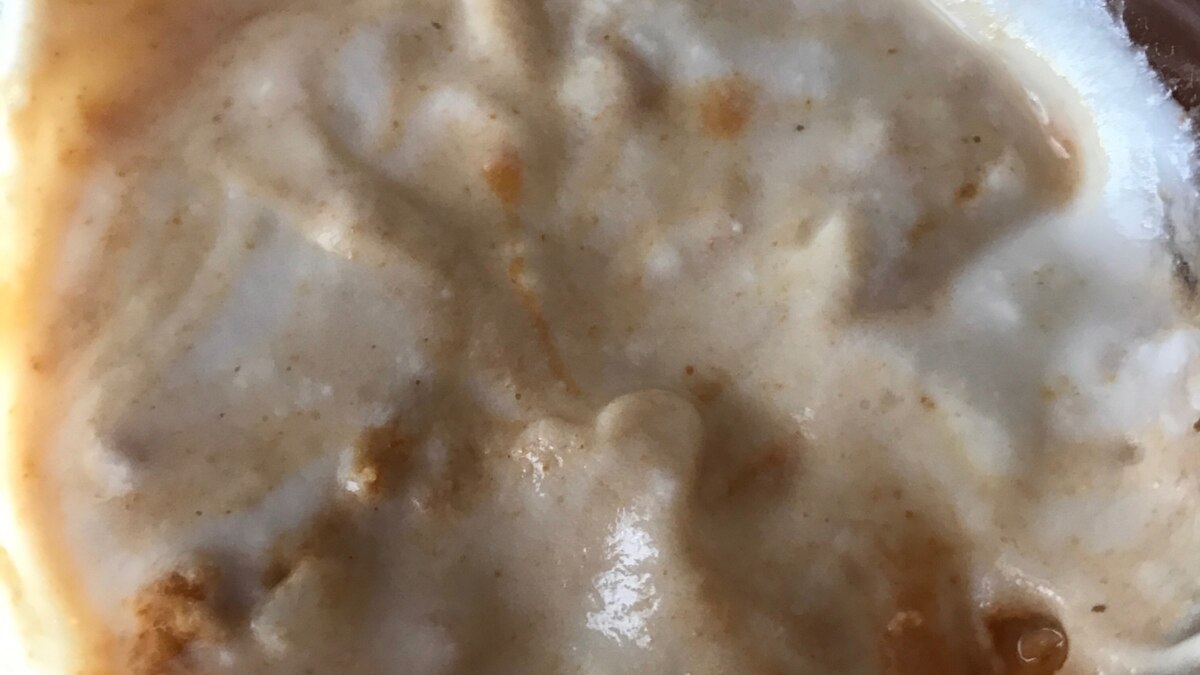 離乳食 きな粉ヨーグルト レシピ 作り方 By Reisa999 楽天レシピ 離乳食 きな粉ヨーグルト レシピ 作り方 By Reisa999 楽天レシピ