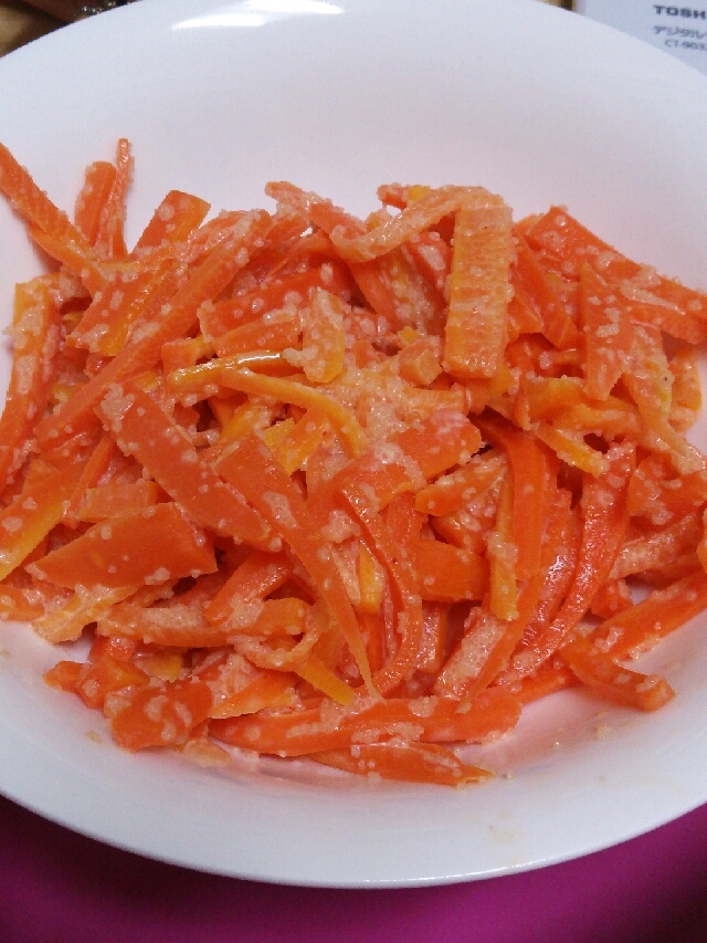 人参の明太子マヨ和え レシピ 作り方 By 芽香 楽天レシピ 人参の明太子マヨ和え レシピ 作り方 By 芽香 楽天レシピ