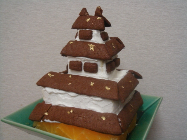 城ケーキ