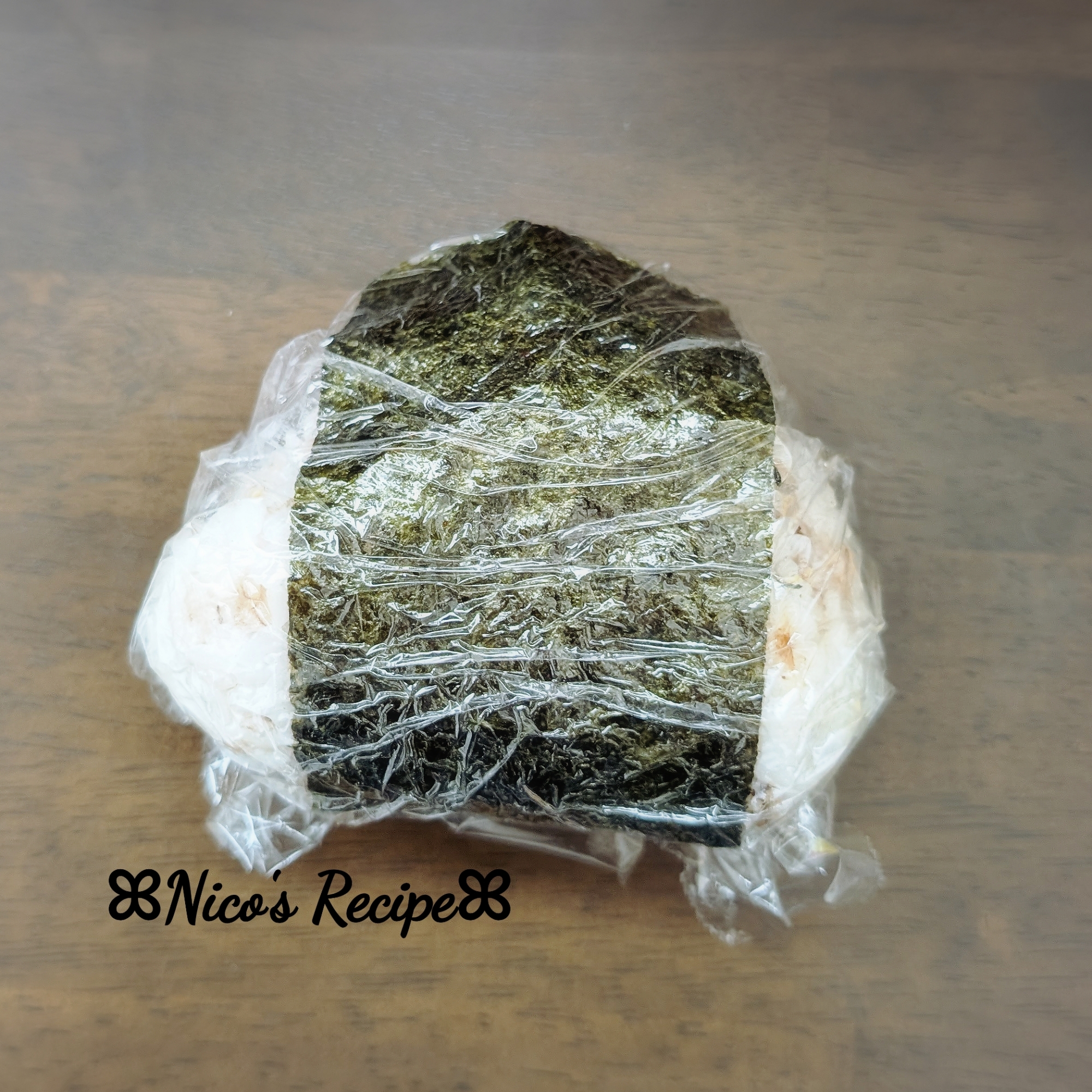 焼きたらことおかかのおにぎり