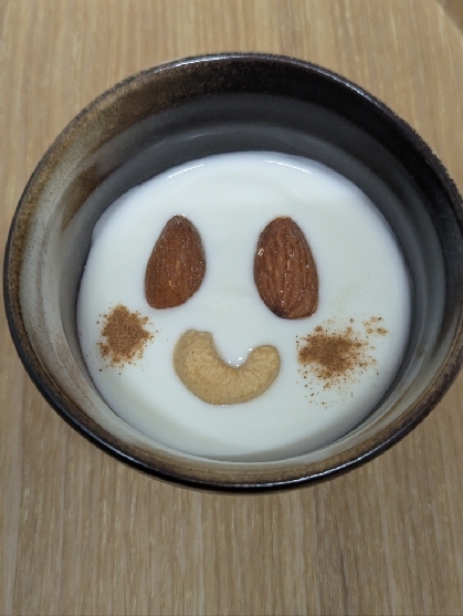ナッツときな粉で☆お顔ヨーグルト