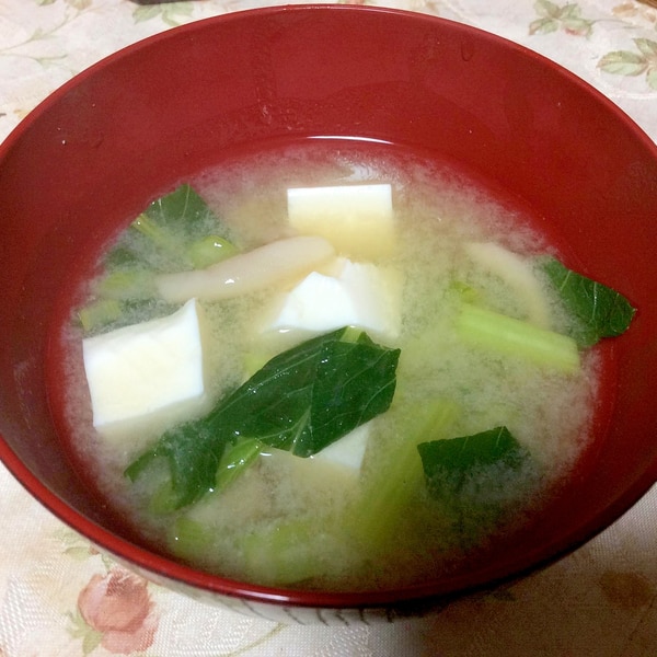 小松菜と豆腐としめじのお味噌汁 レシピ 作り方 By やなママ 楽天レシピ 小松菜と豆腐としめじのお味噌汁 レシピ 作り方 By やなママ 楽天レシピ