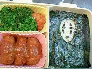 キャラ弁 カオナシ弁当 笑 レシピ 作り方 By Aoi 楽天レシピ キャラ弁 カオナシ弁当 笑 レシピ 作り方 By Aoi 楽天レシピ