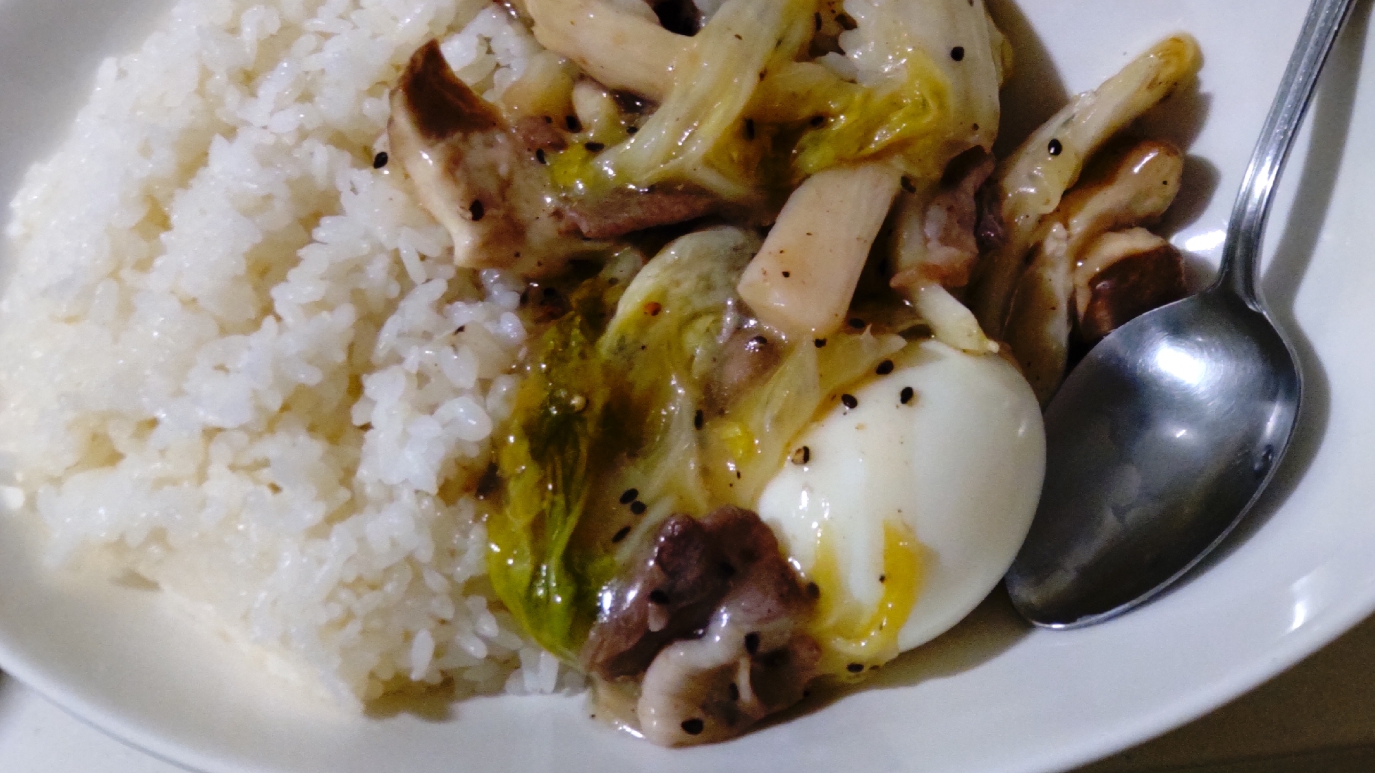 あつあつ！あんかけご飯！