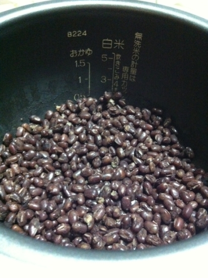 暑い時期は
炊飯器炊きいいですね！
小豆もホクホクに仕上がって
おいしかったです(^-^)