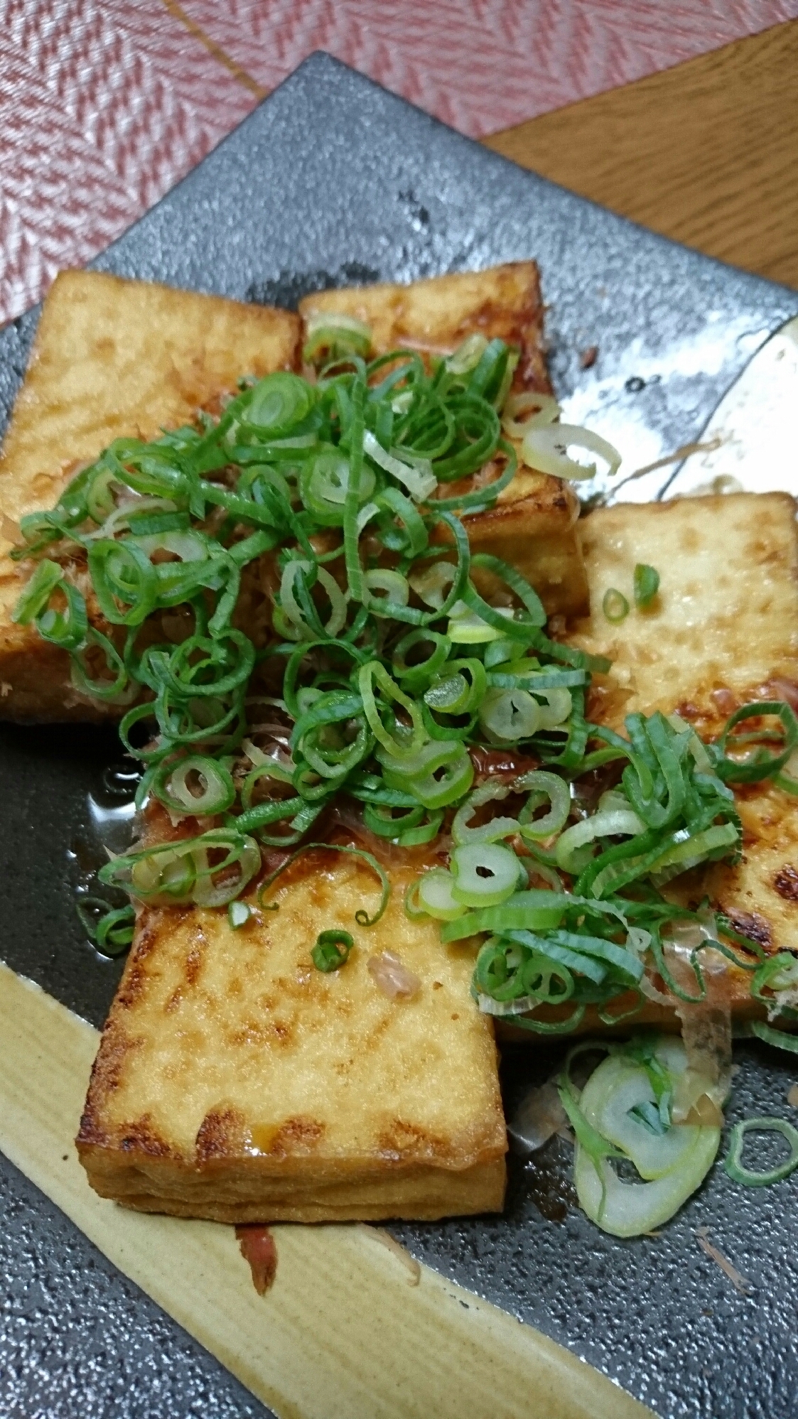 簡単おつまみ 厚揚げのフライパン焼き レシピ 作り方 By Moe 01 楽天レシピ